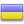 Ukraine  Kharkiv
