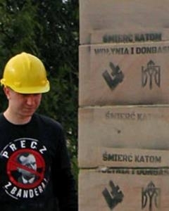 Польша, адвокат украинского дьявола