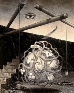 Всякая власть…