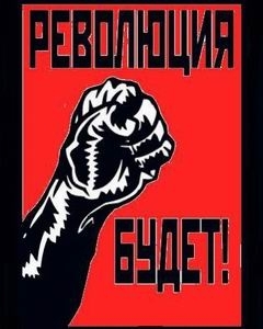 Что мы должны противопоставить украинству