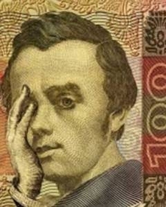 Как нам испугать мир финансовой импотенцией?