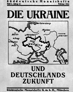 Кто владеет Киевом?