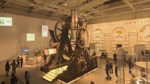 Онтология русской техносферы