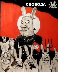 Нацизм быдла